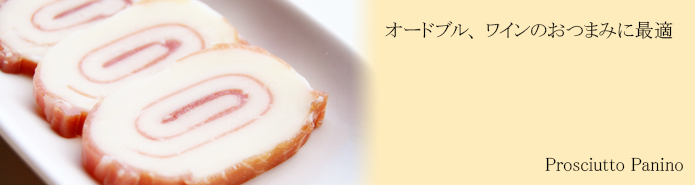 簡単調理のバックリブ back ribs