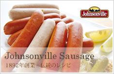 Johnsonville Sausage