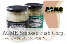 ACME Smoked Fish Corp.