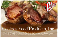 Cookies Food Products, Inc.