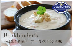 Cookies Food Products, Inc.