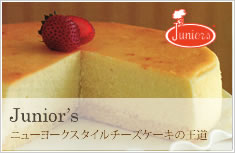 Junior’s 