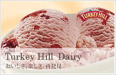 Turkey Hill