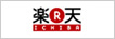 楽天アメリカンフーズマーケット